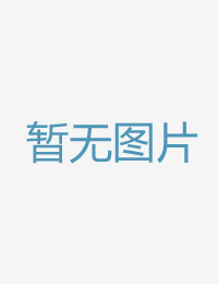 浑身汗水的愁容中我要色播